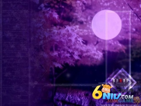 17642516878125_water