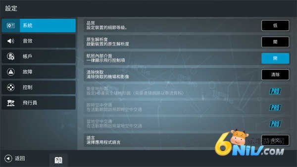 17644844321147_water