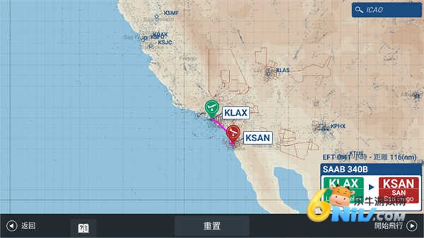 17644844322219_water