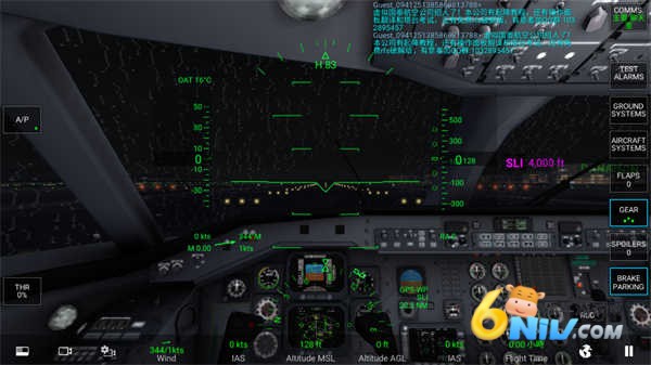 17644844328423_water