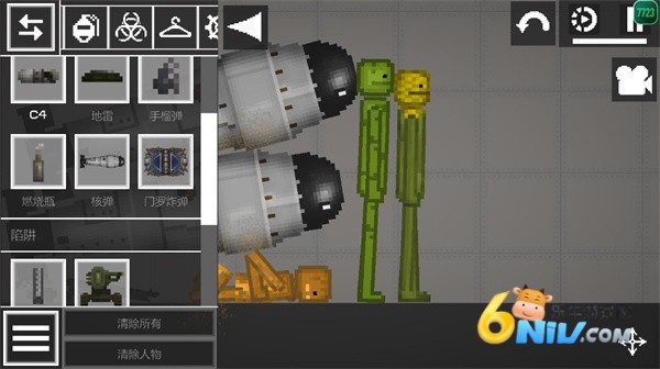 甜瓜游乐场33.0国际版 第6张图