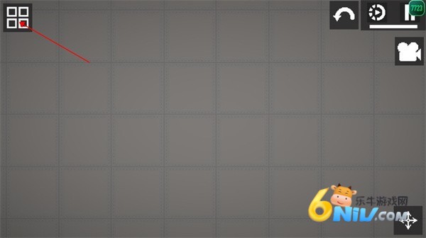 甜瓜游乐场33.0国际版 第3张图