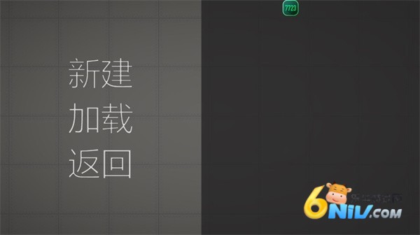 甜瓜游乐场33.0国际版 第8张图