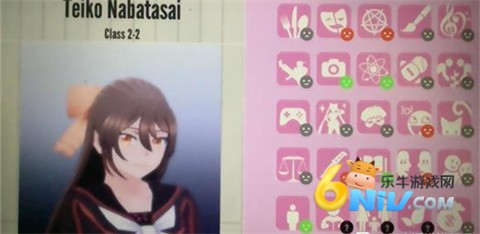 病娇模拟器1980版 第3张图