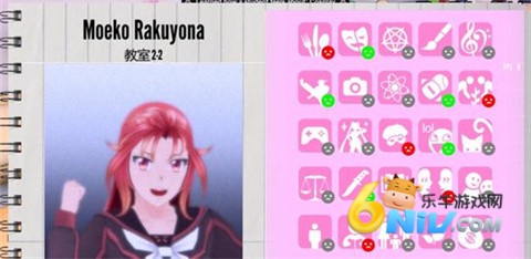 病娇模拟器1980版 第1张图