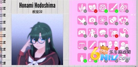 病娇模拟器1980版 第2张图