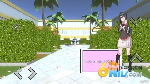 病娇模拟器1980版 第7张图