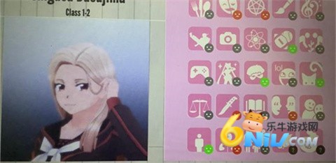 病娇模拟器1980版 第5张图