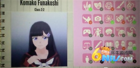 病娇模拟器1980版 第4张图