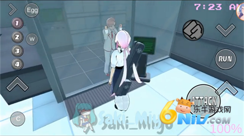 17644863373732_water