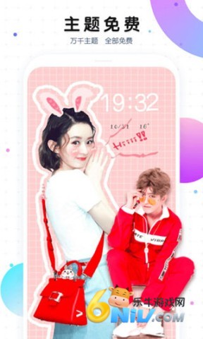 17642138454055_water