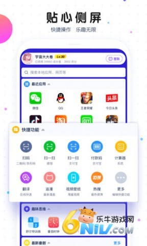 17642138481644_water