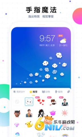 17642138504167_water