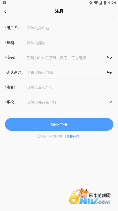 17644891455977_water