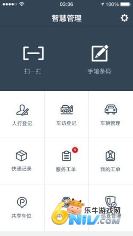 17642138218973_water