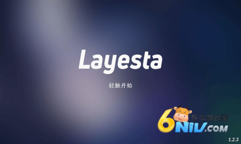 Layesta 第1张图