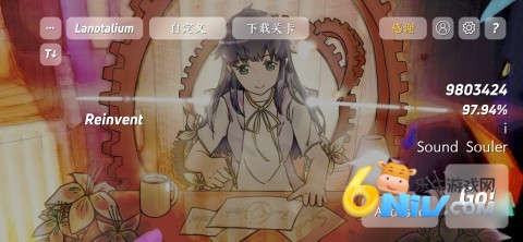 17642167602049_water