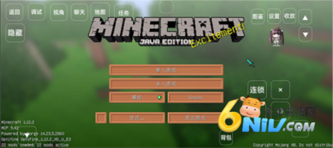 我的世界宝可梦小镇模组 第1张图