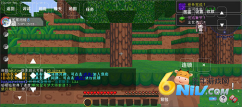 我的世界宝可梦小镇模组 第5张图