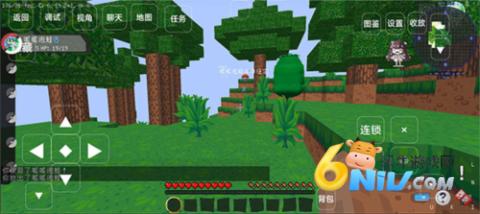 我的世界宝可梦小镇模组 第7张图