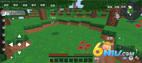 我的世界宝可梦小镇模组 第6张图