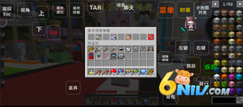 17642168495827_water