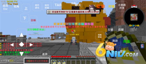 17642168484268_water