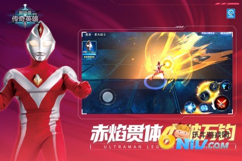 17642169932544_water