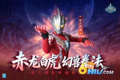 17642169912540_water