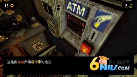 幸运深渊完整版 第4张图