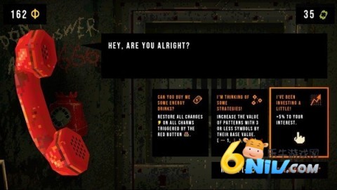 幸运深渊完整版 第9张图