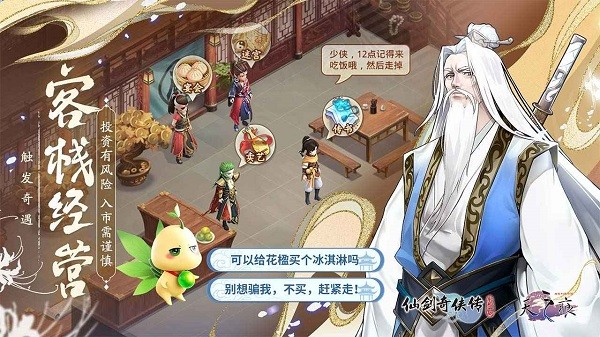 f4546e31-6e39-435f-b2e9-a03a76e1684f