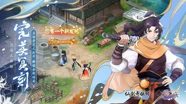 ff60a2fb-d51f-409f-90b6-aaeb05c2ddf7