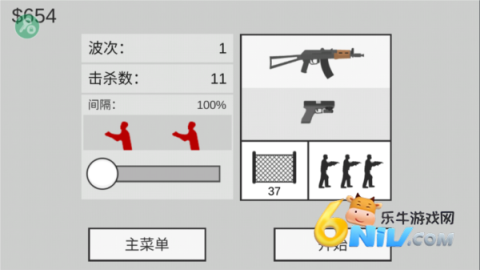 17640848185944_water