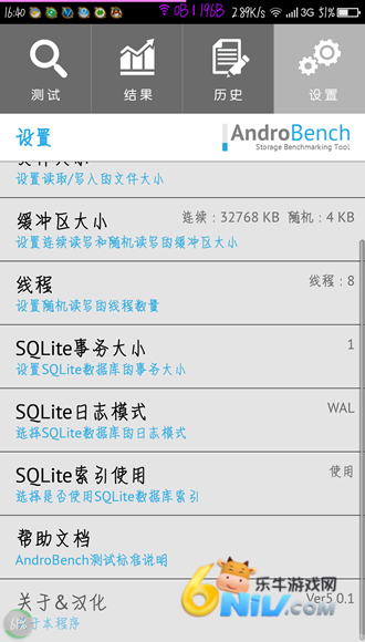 17645515757221_water