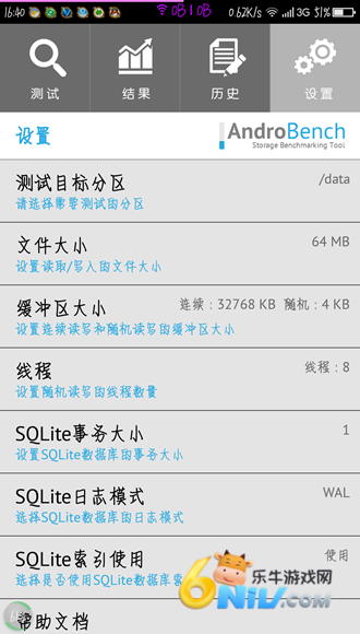 17645515754461_water