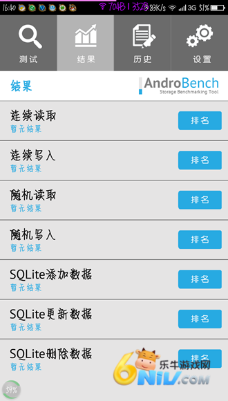 17645515762256_water