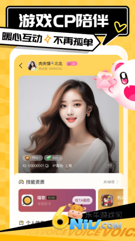 17642049118816_water