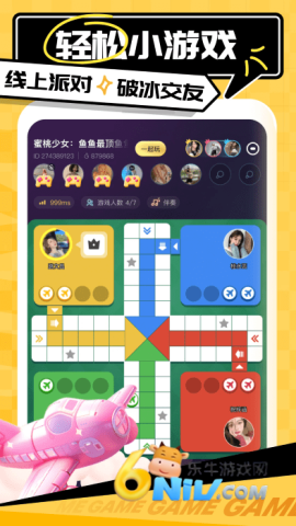 17642049137215_water