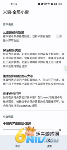 17642319229928_water