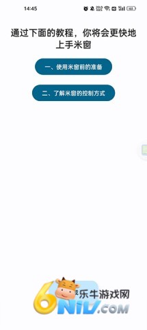 17642319231054_water