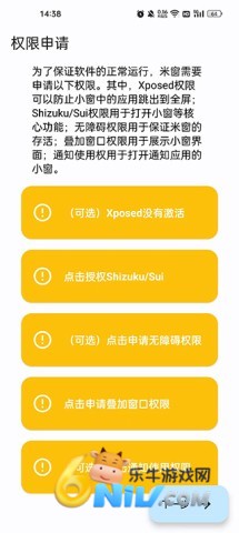 17642319269596_water