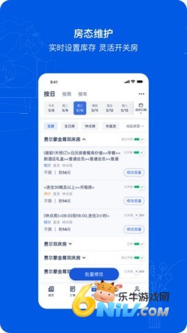 17640853411007_water