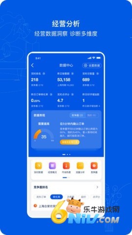 17640853426475_water