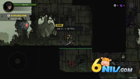 绝地鸭卫 第4张图