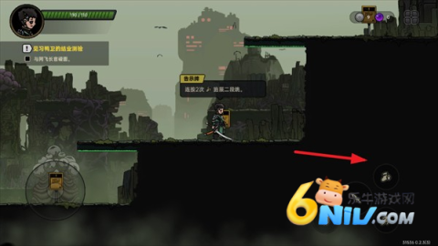 绝地鸭卫 第3张图