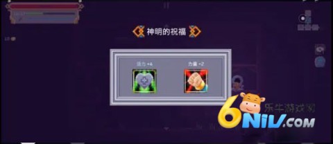 矮人之旅 第6张图