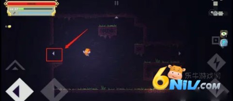 矮人之旅 第5张图