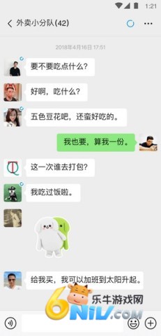 17640853847402_water