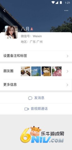 17640853839837_water